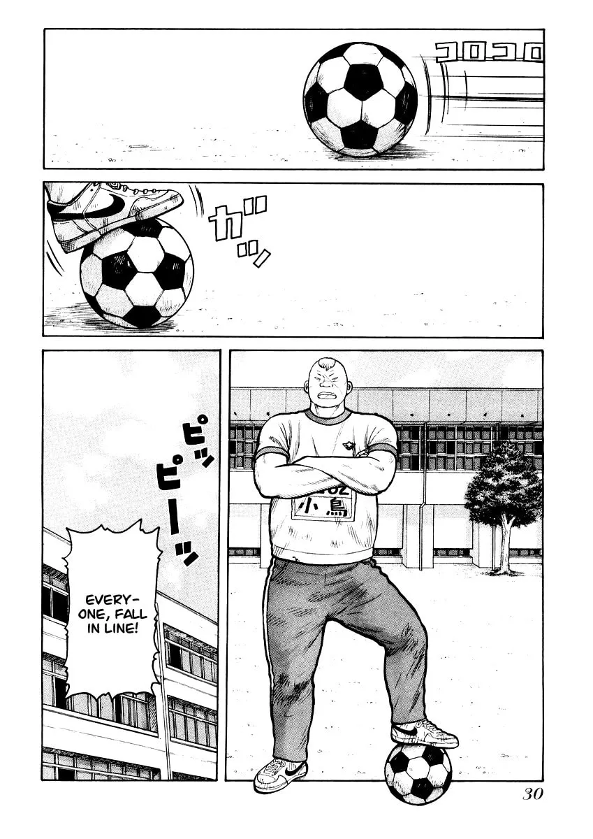 QP Chapter 15 page 2 - 