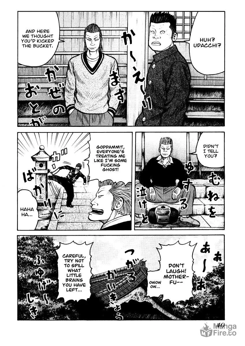 QP Chapter 15 page 12 - 