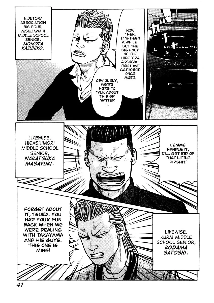 QP Chapter 15 page 13 - 