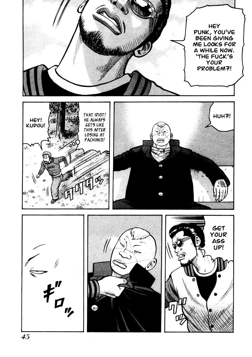 QP Chapter 15 page 17 - 