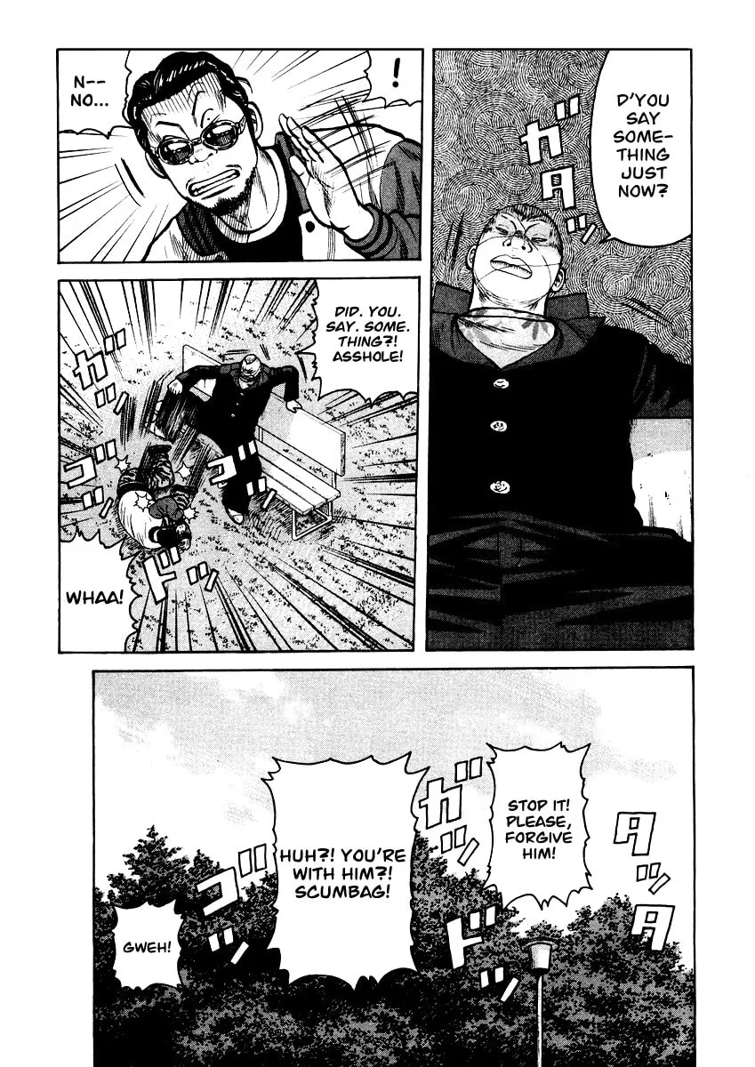 QP Chapter 15 page 19 - 