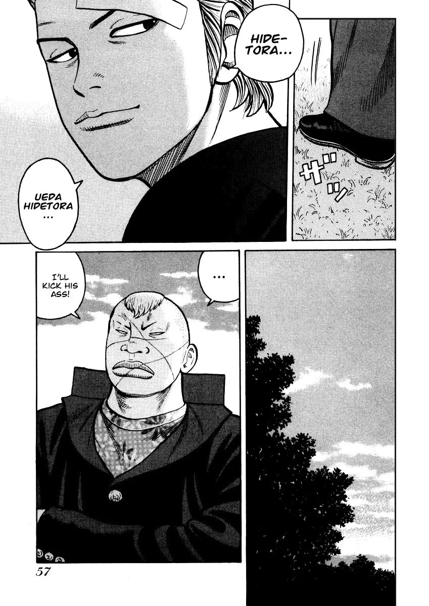 QP Chapter 15 page 29 - 
