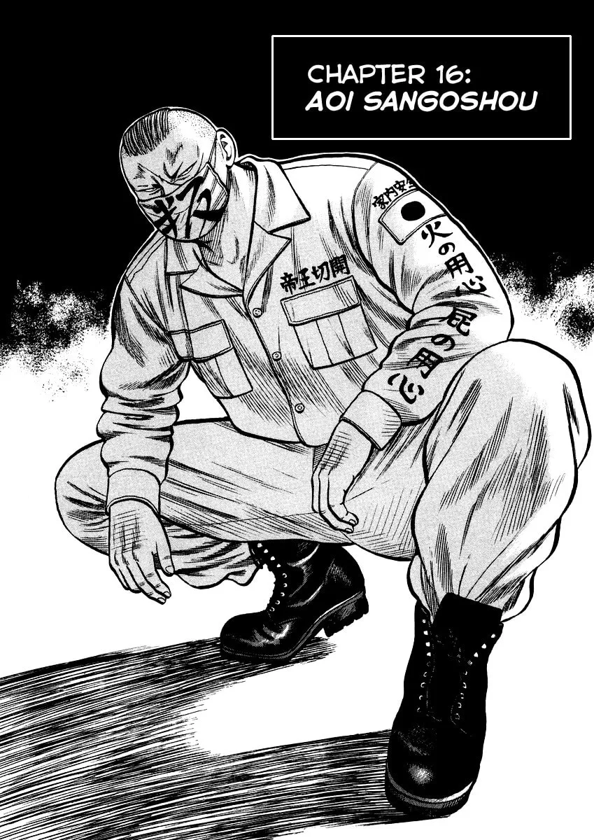 QP Chapter 16 page 1 - 