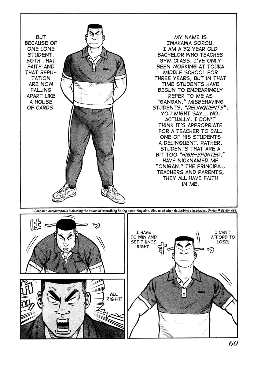 QP Chapter 16 page 2 - 