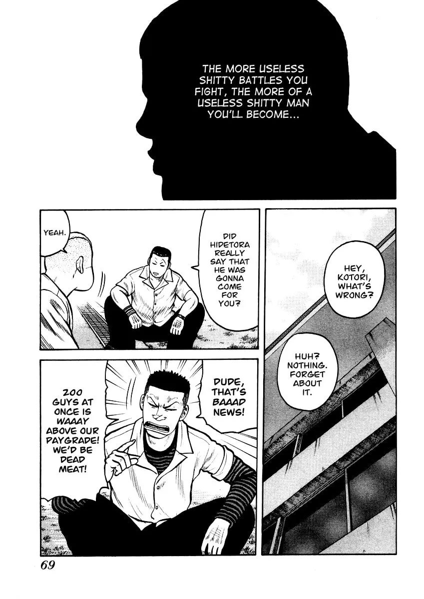 QP Chapter 16 page 11 - 