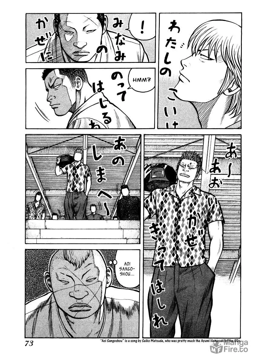 QP Chapter 16 page 15 - 