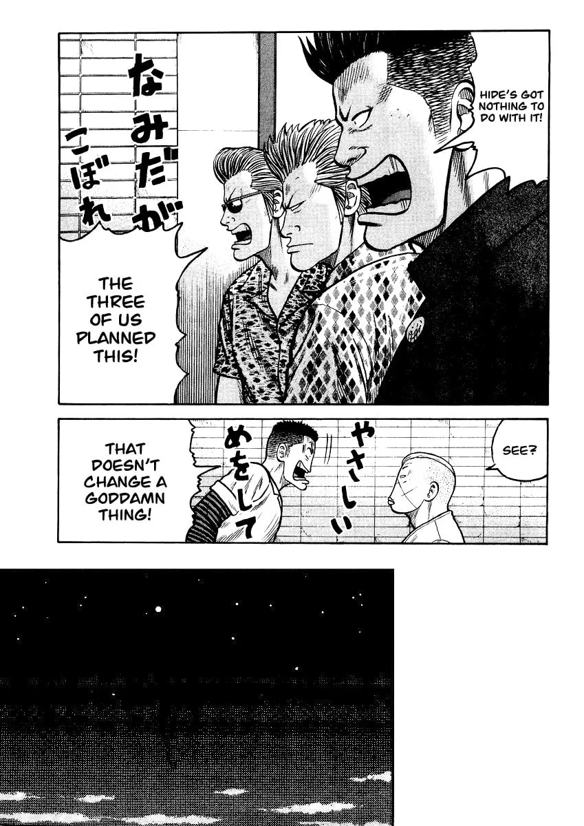 QP Chapter 16 page 19 - 
