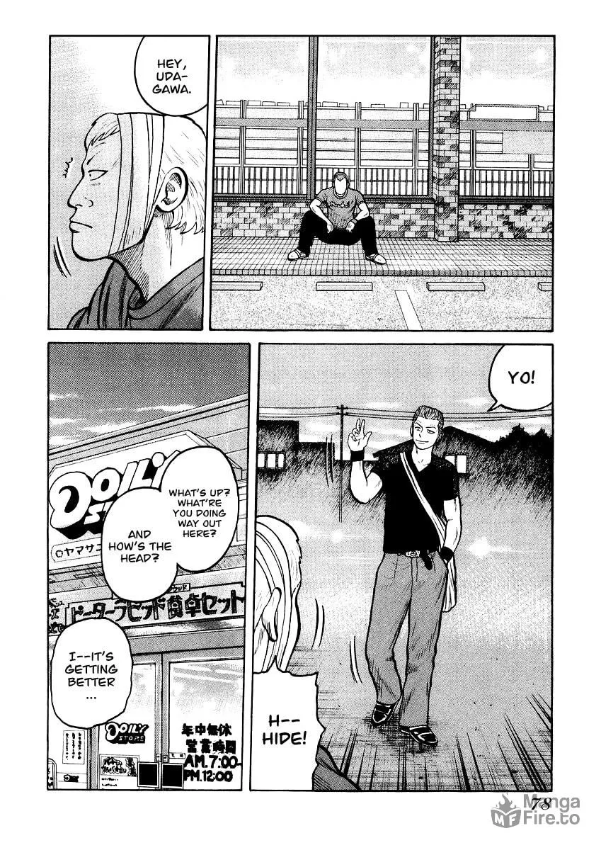 QP Chapter 16 page 20 - 