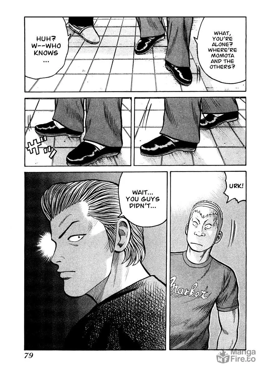 QP Chapter 16 page 21 - 