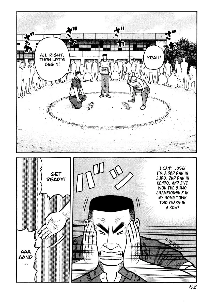QP Chapter 16 page 4 - 