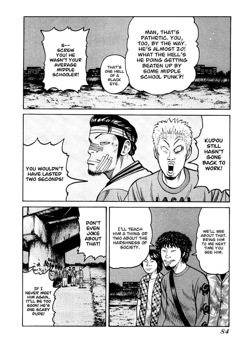 QP Chapter 17 page 2 - 