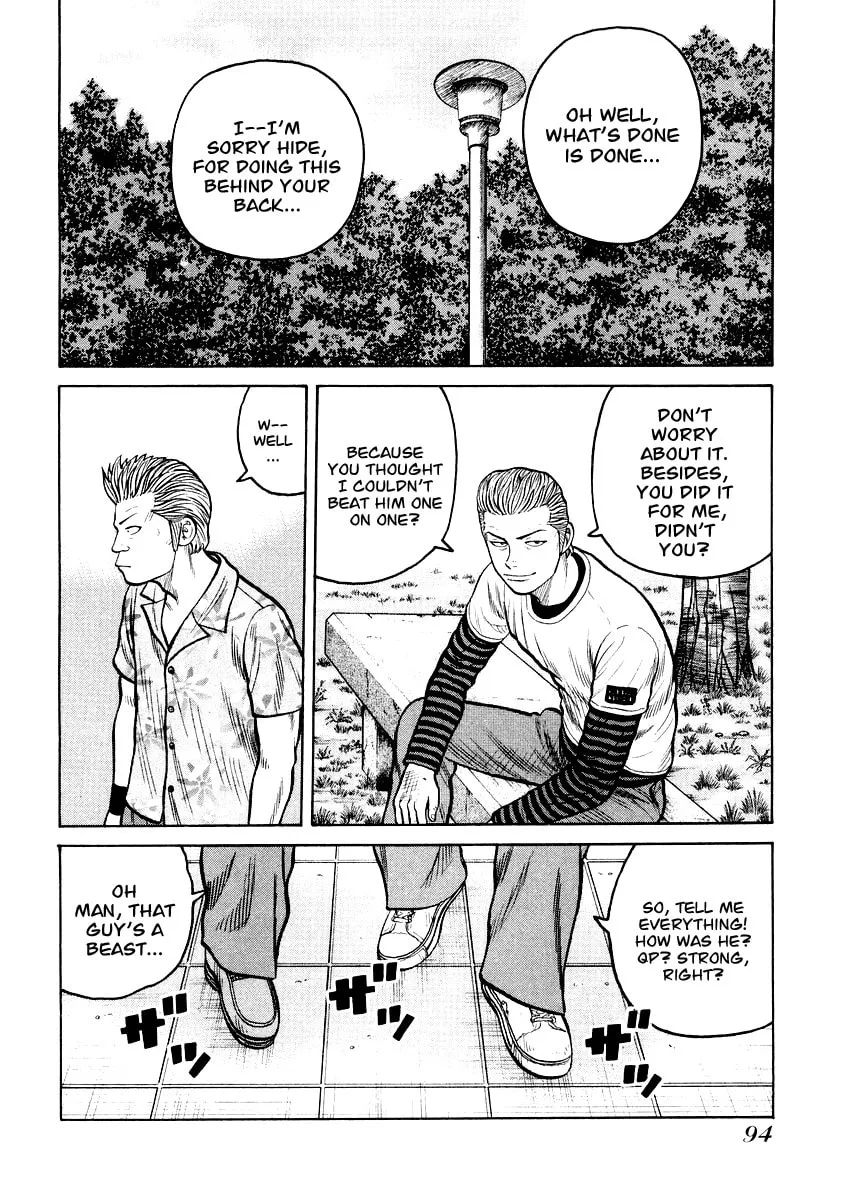 QP Chapter 17 page 11 - 