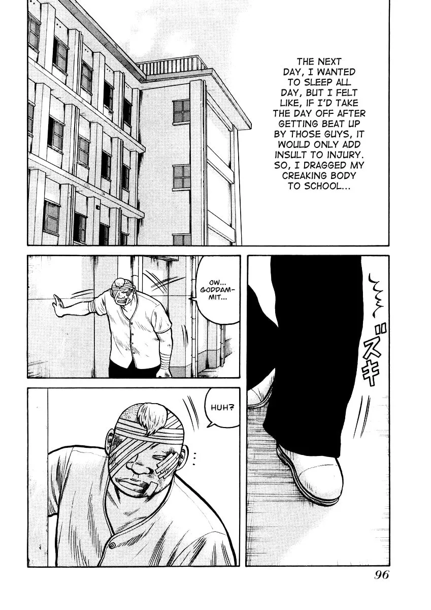QP Chapter 17 page 13 - 