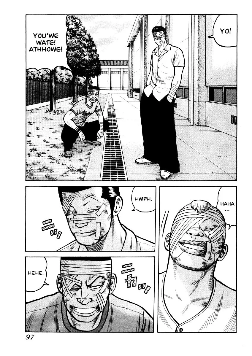 QP Chapter 17 page 14 - 