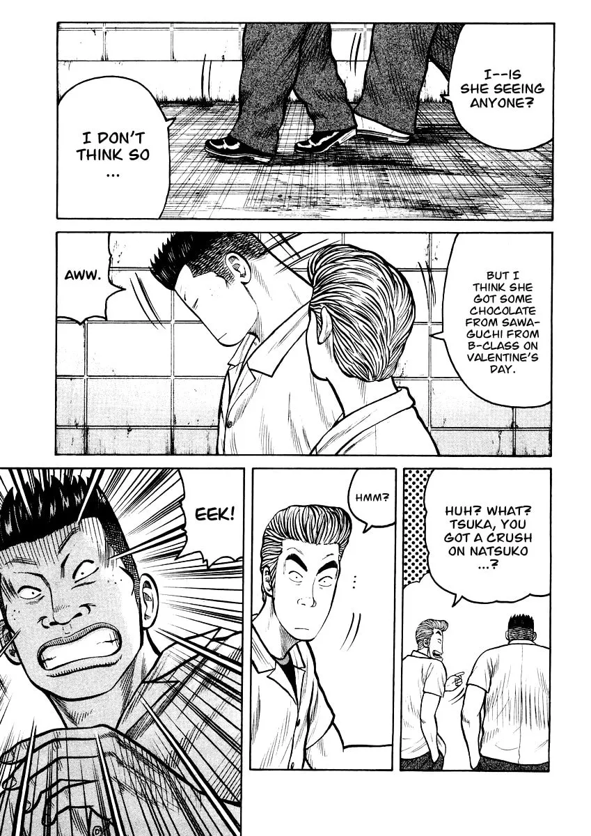 QP Chapter 17 page 16 - 