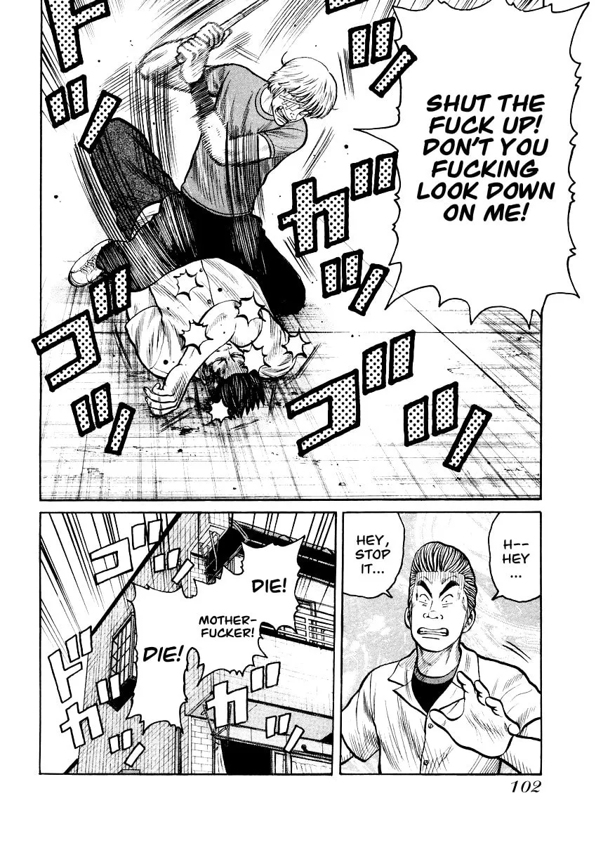 QP Chapter 17 page 19 - 