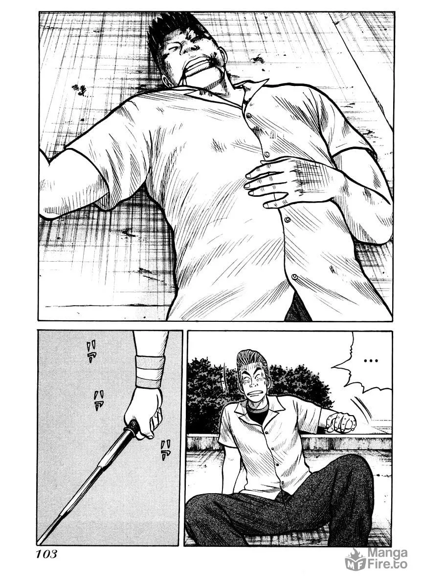 QP Chapter 17 page 20 - 