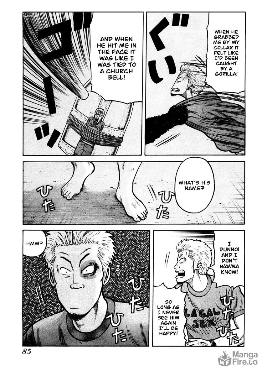 QP Chapter 17 page 3 - 