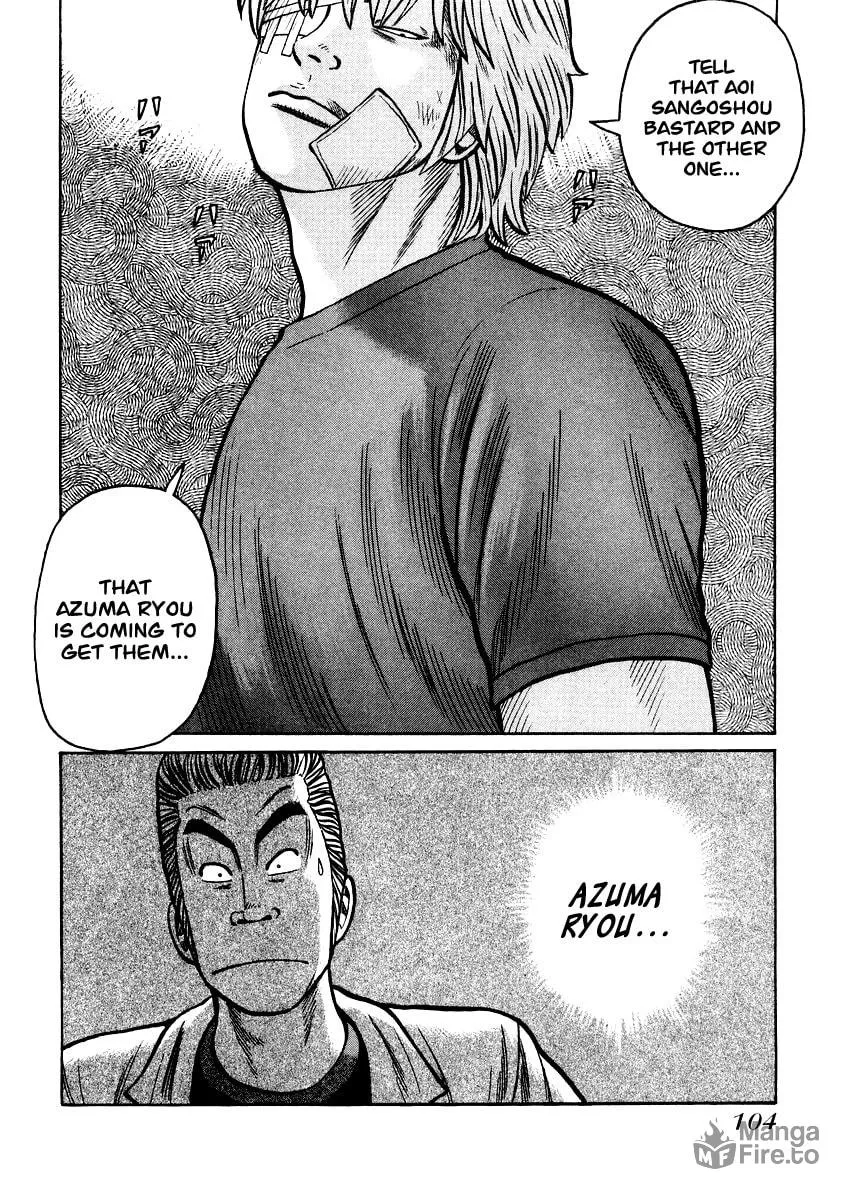 QP Chapter 17 page 21 - 