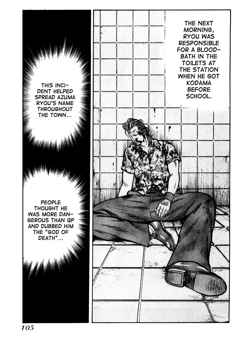 QP Chapter 17 page 22 - 