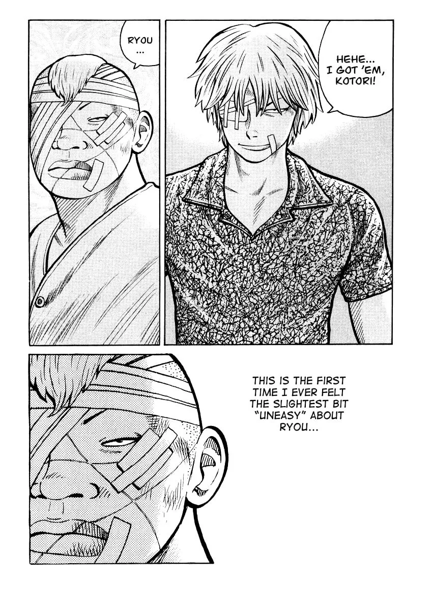 QP Chapter 17 page 23 - 