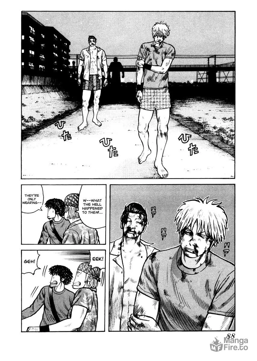 QP Chapter 17 page 6 - 