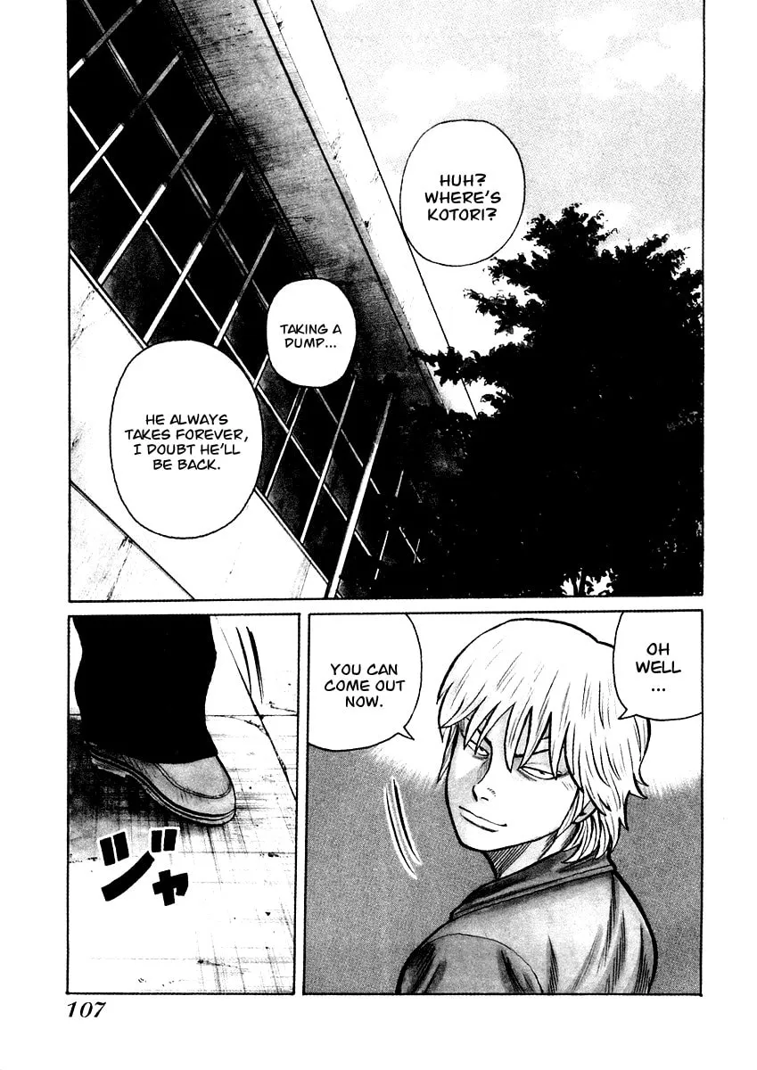 QP Chapter 18 page 1 - 