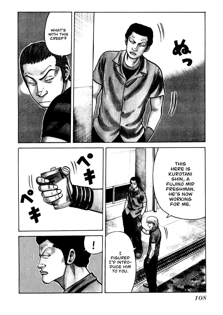 QP Chapter 18 page 2 - 
