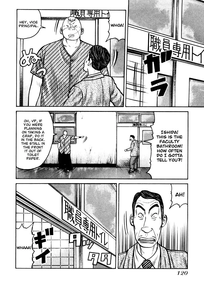 QP Chapter 18 page 13 - 