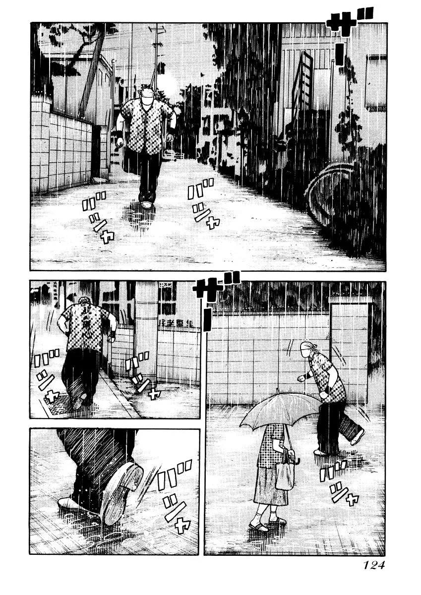 QP Chapter 18 page 17 - 
