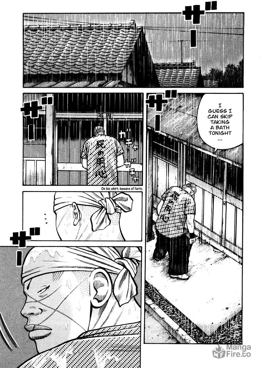 QP Chapter 18 page 18 - 