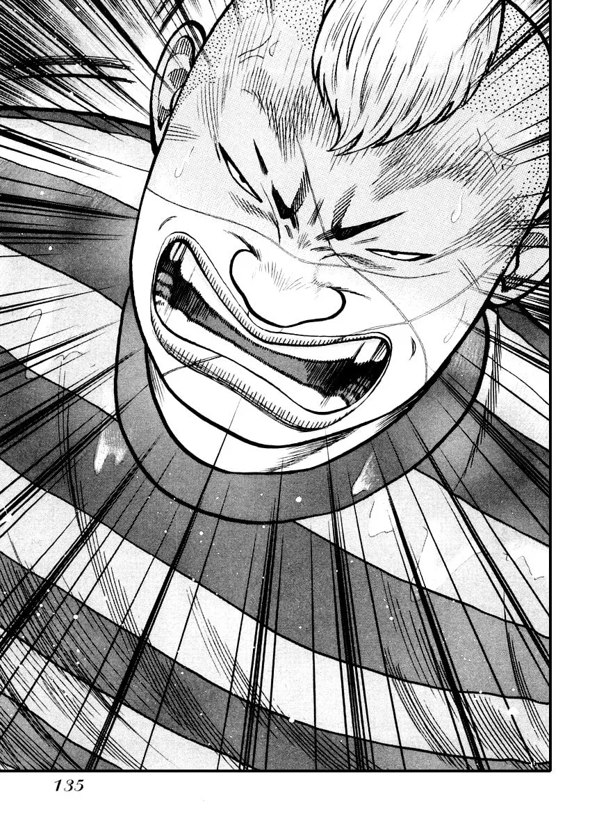 QP Chapter 18 page 26 - 