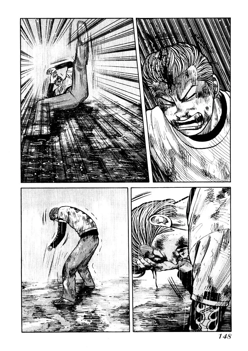 QP Chapter 19 page 11 - 