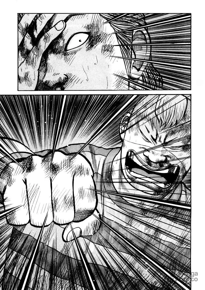 QP Chapter 19 page 12 - 