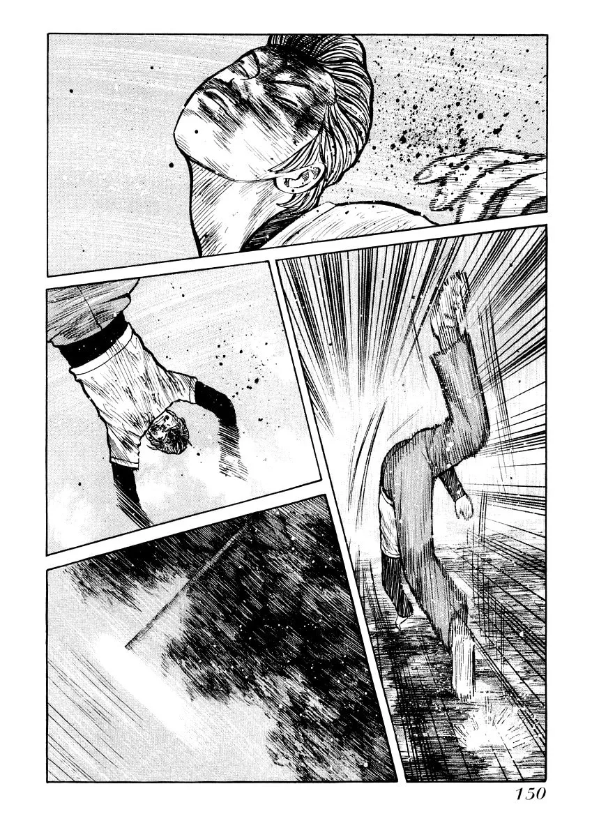 QP Chapter 19 page 13 - 