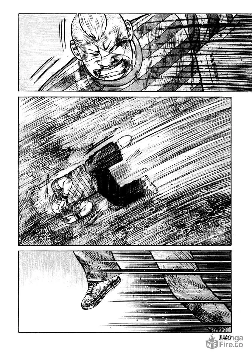 QP Chapter 19 page 3 - 