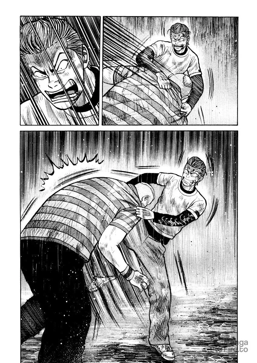 QP Chapter 19 page 5 - 