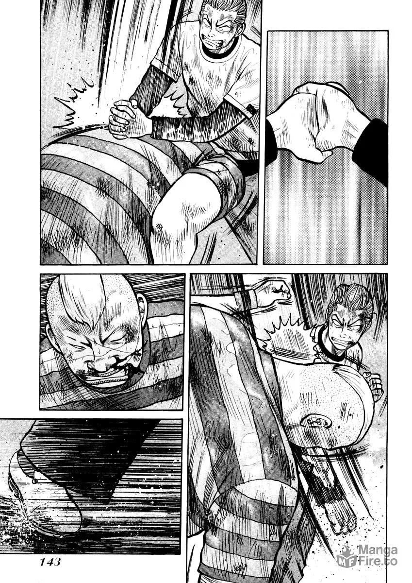 QP Chapter 19 page 6 - 
