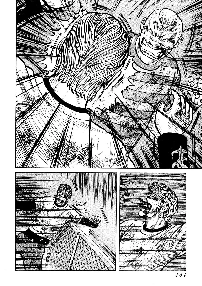 QP Chapter 19 page 7 - 