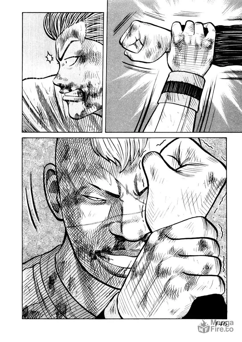 QP Chapter 19 page 9 - 