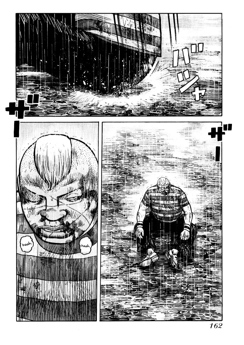 QP Chapter 20 page 2 - 