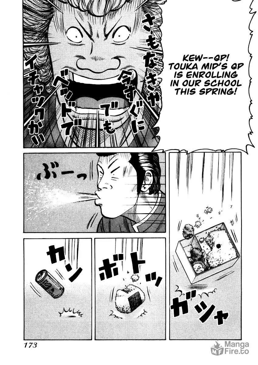 QP Chapter 20 page 12 - 