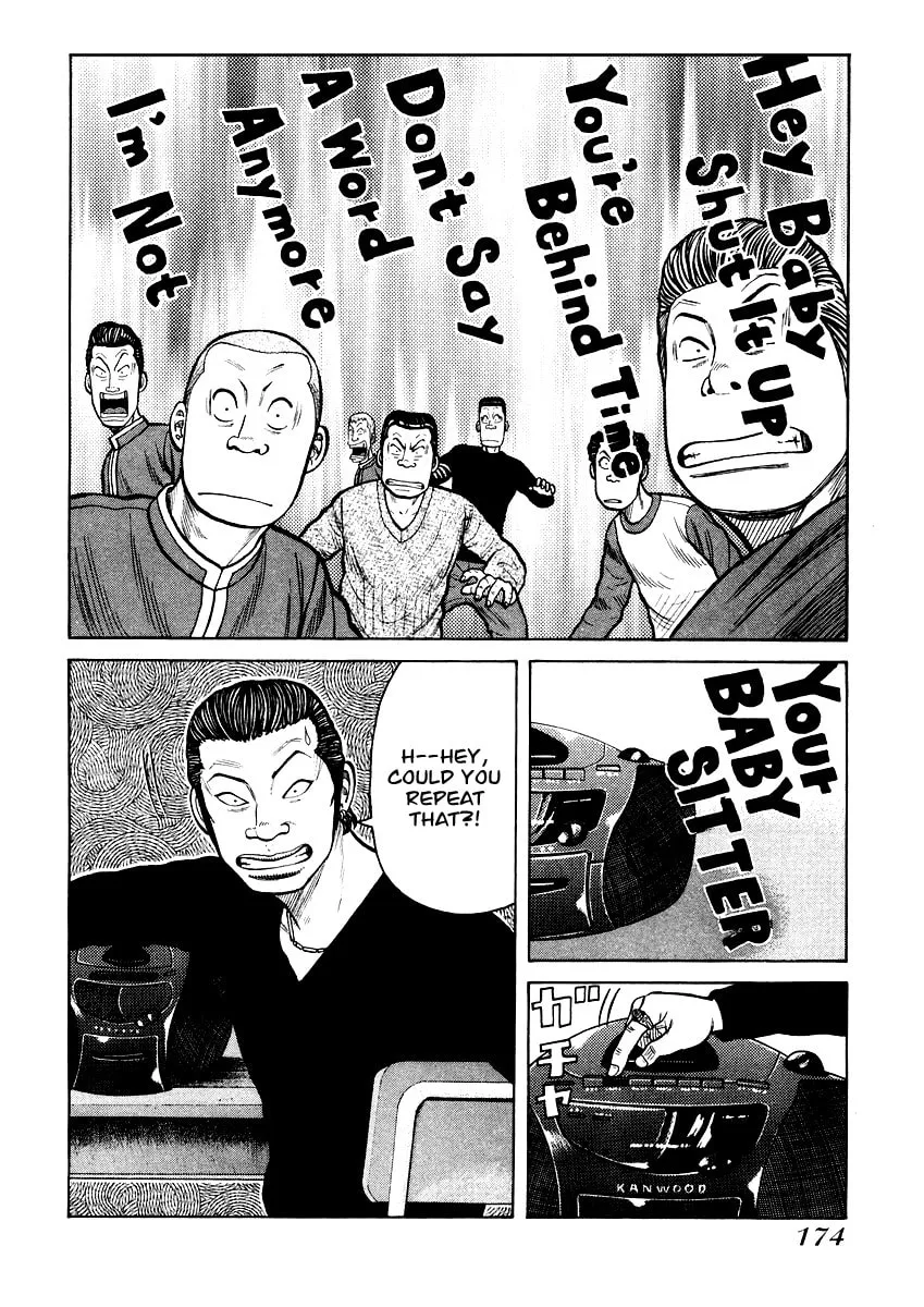 QP Chapter 20 page 13 - 