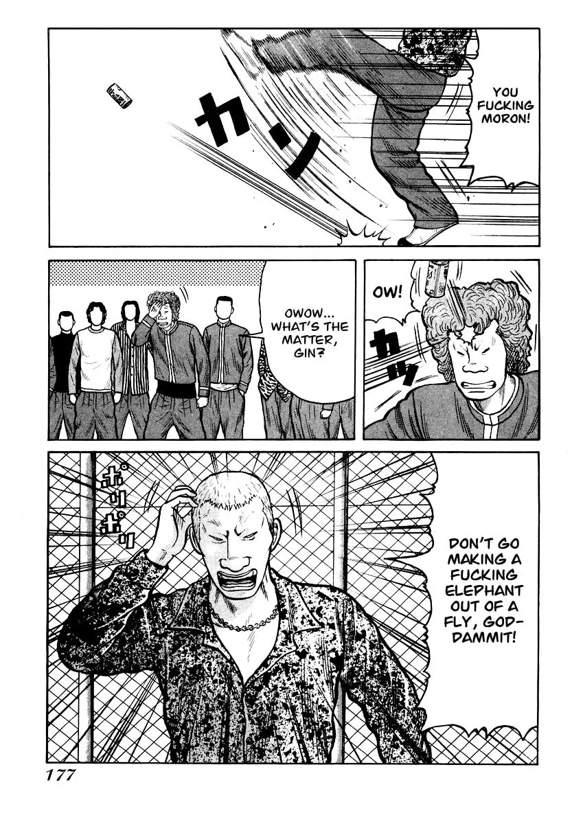 QP Chapter 20 page 16 - 