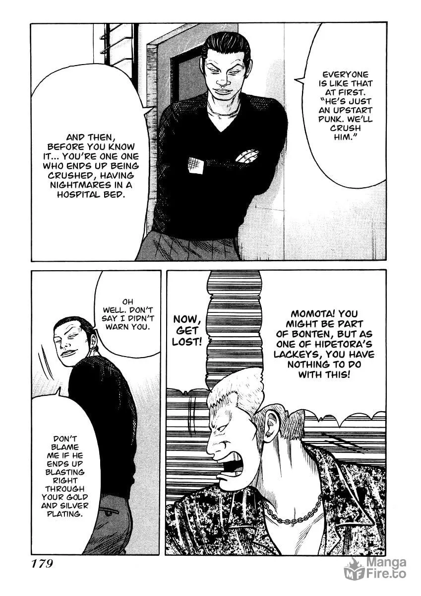 QP Chapter 20 page 18 - 