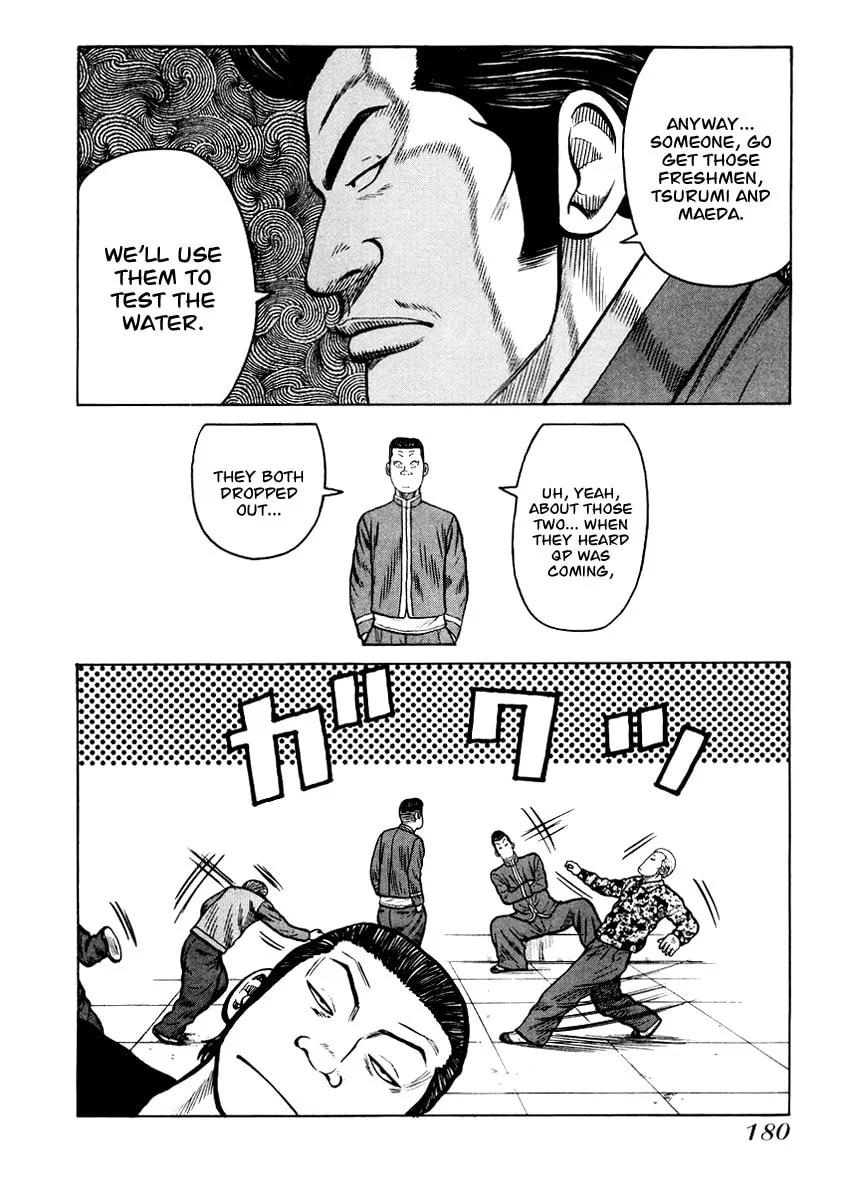 QP Chapter 20 page 19 - 