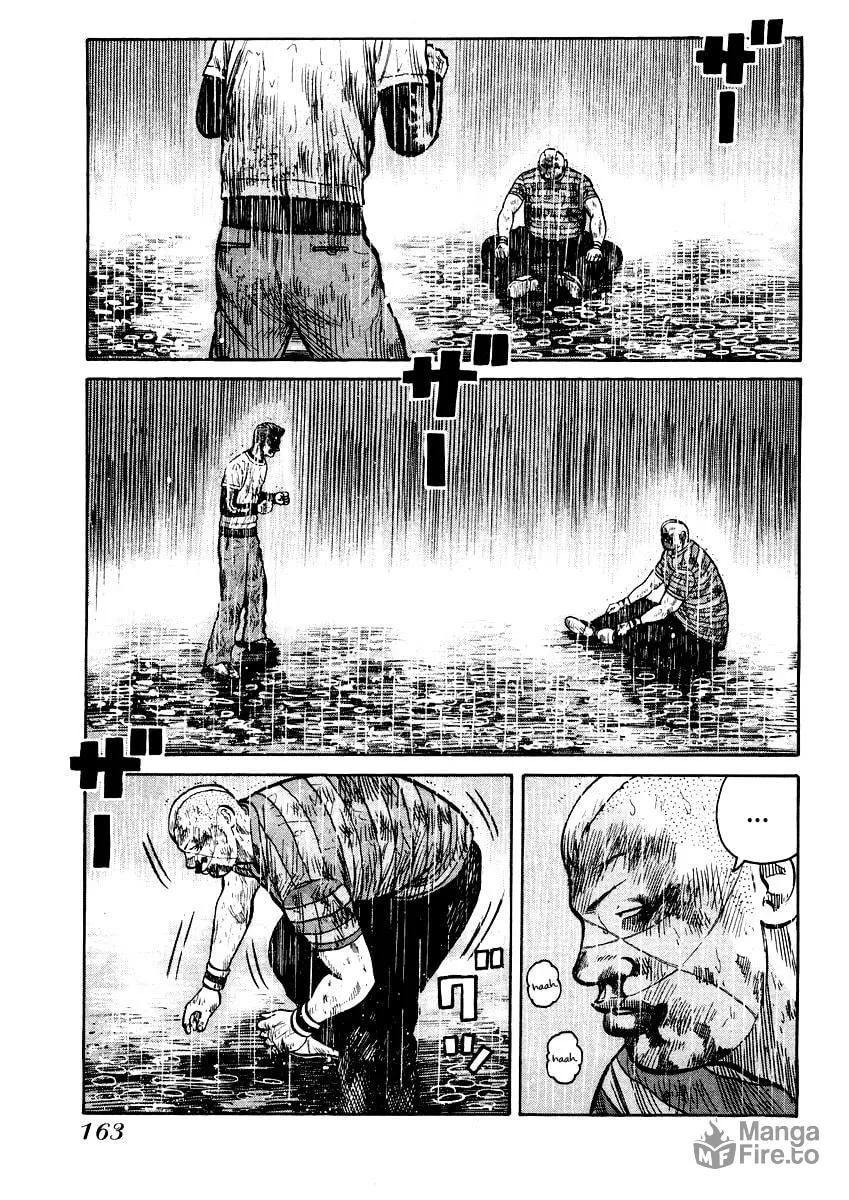 QP Chapter 20 page 3 - 