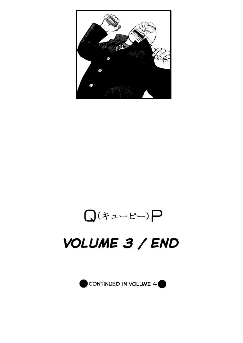 QP Chapter 20 page 23 - 