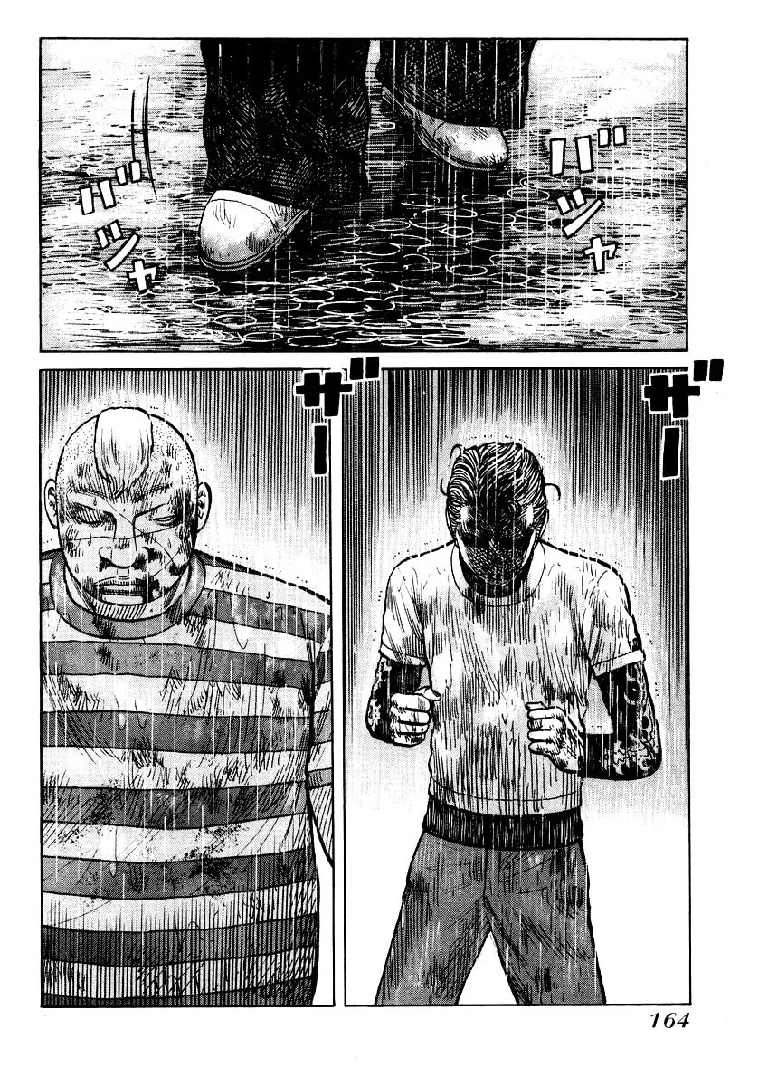 QP Chapter 20 page 4 - 