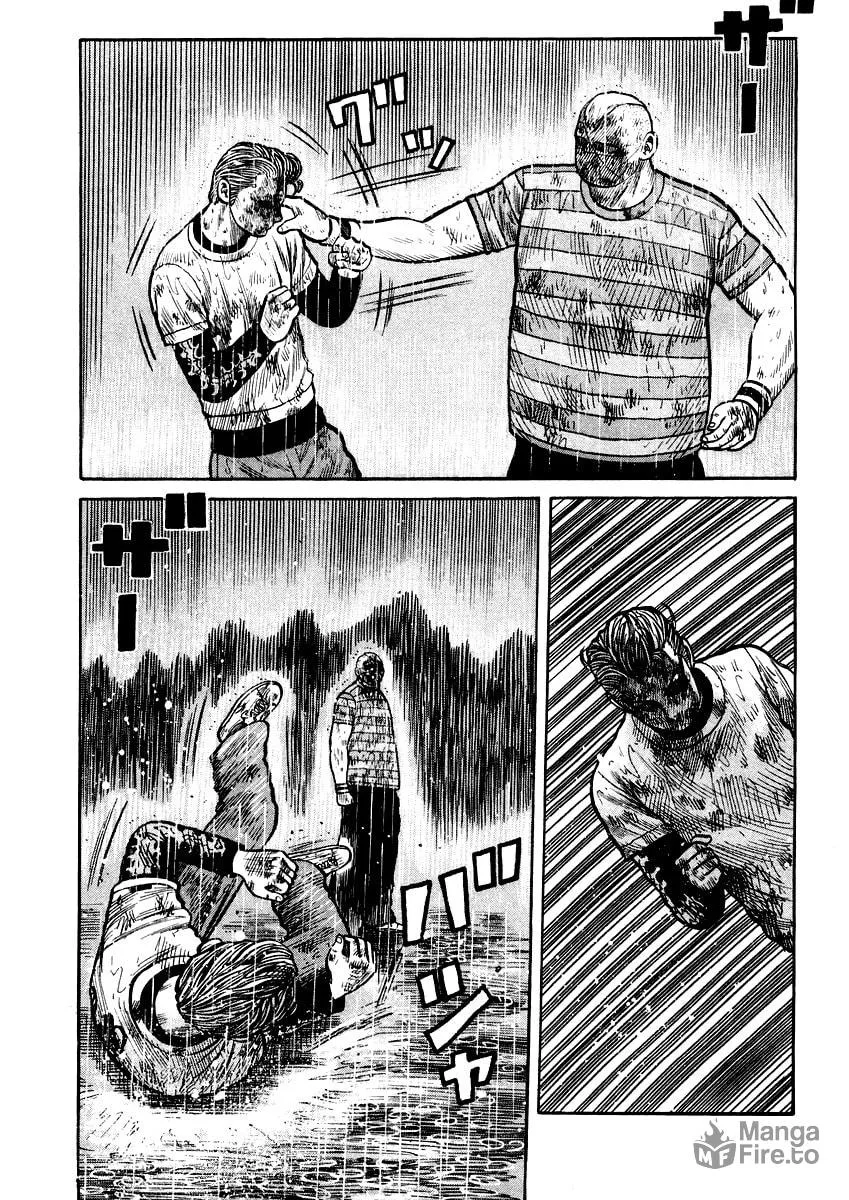 QP Chapter 20 page 5 - 